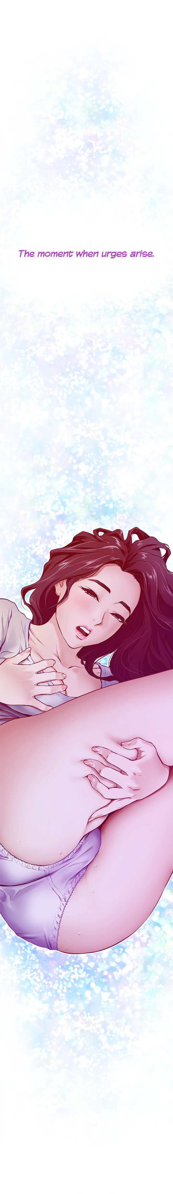 Night With My Sister Chapter 1 image 6