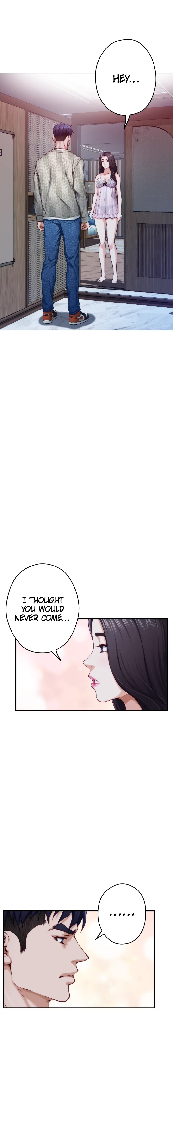 Night With My Sister Chapter 10 image 17
