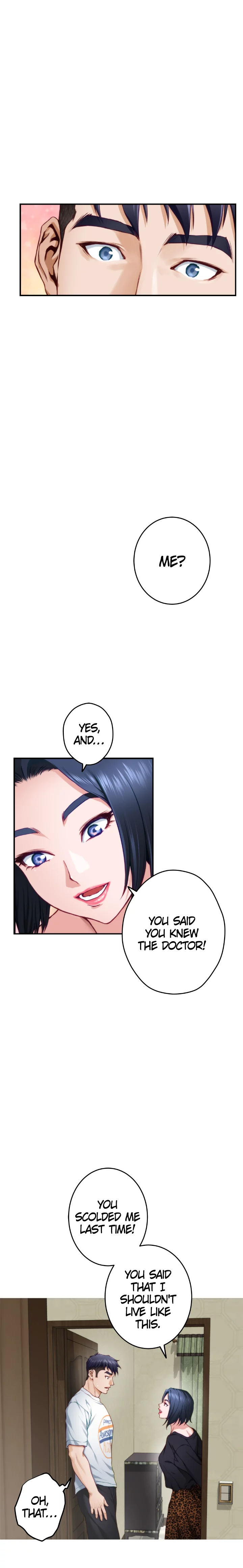 Night With My Sister Chapter 13 image 16