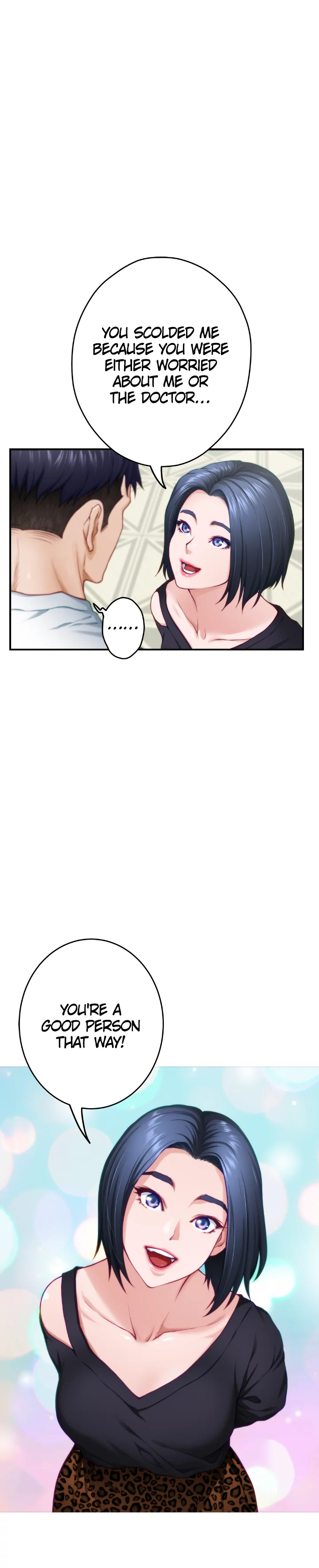 Night With My Sister Chapter 13 image 17