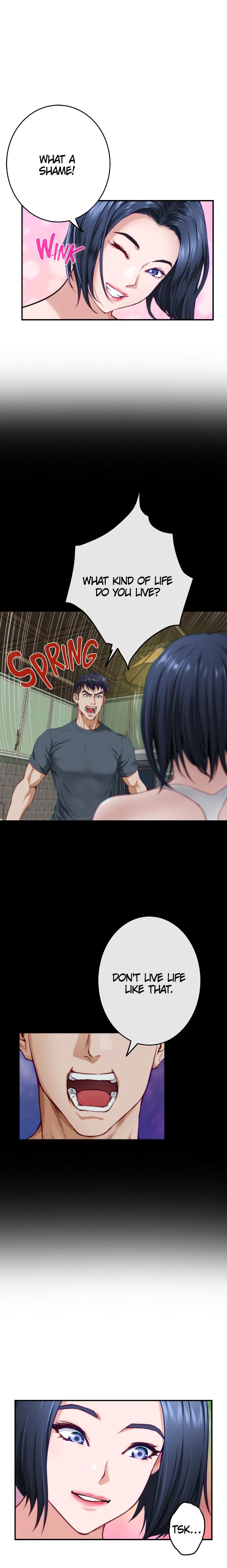 Night With My Sister Chapter 15 image 15