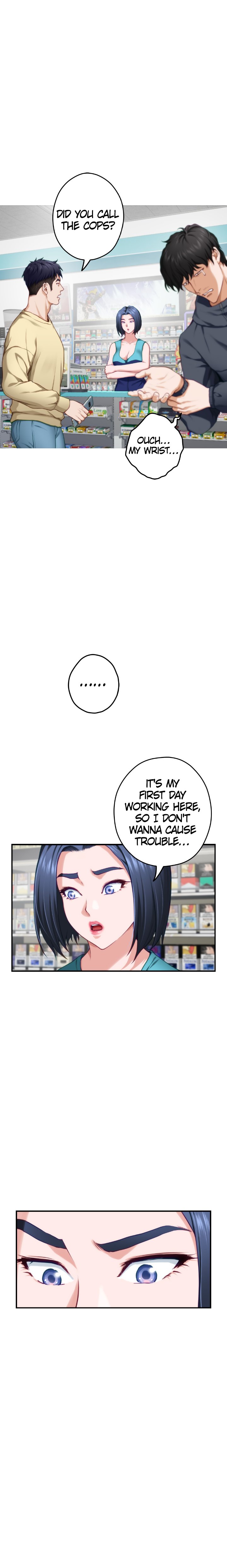 Night With My Sister Chapter 16 image 13