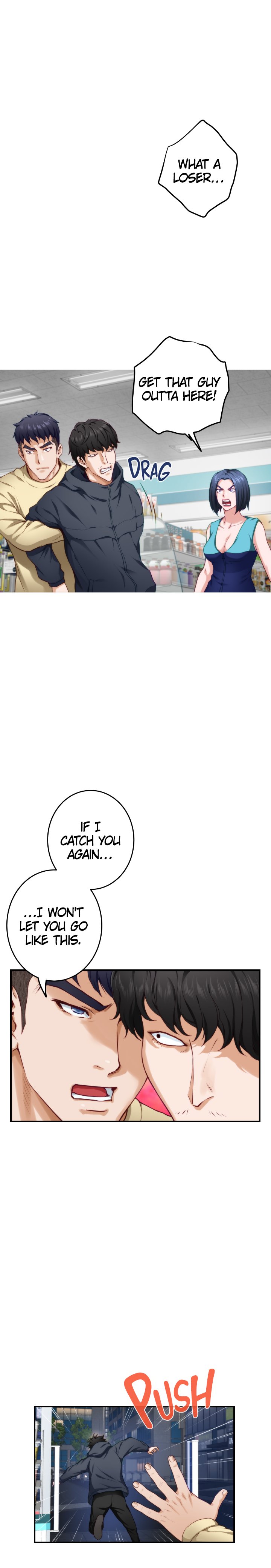 Night With My Sister Chapter 16 image 15