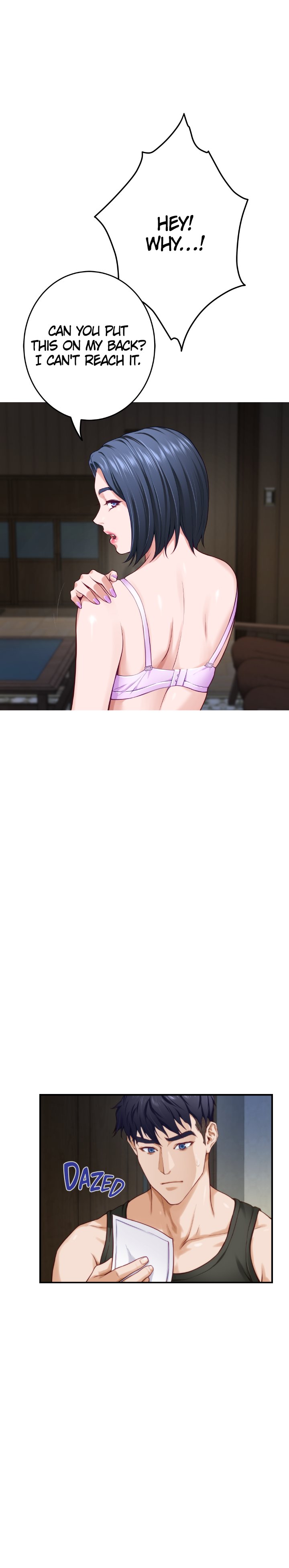 Night With My Sister Chapter 16 image 23
