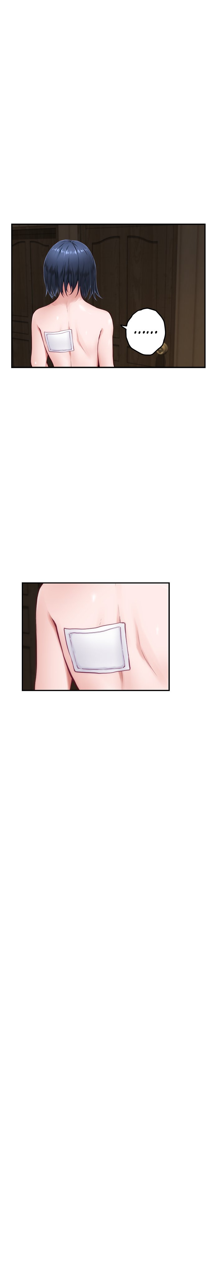 Night With My Sister Chapter 17 image 10