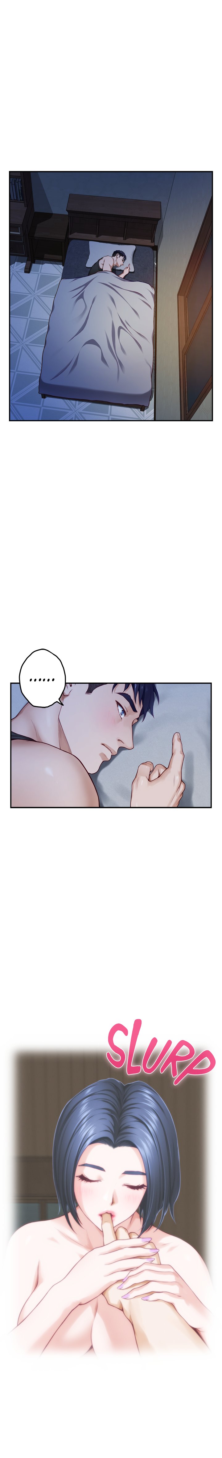 Night With My Sister Chapter 17 image 11