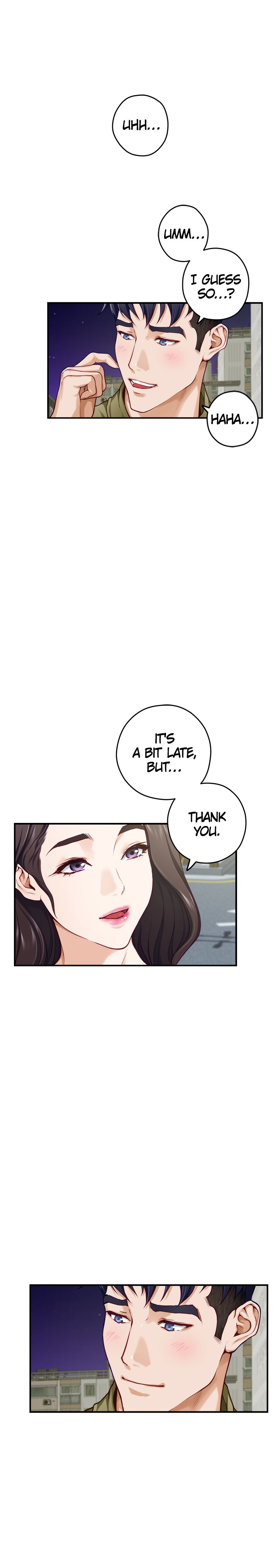 Night With My Sister Chapter 21 image 12