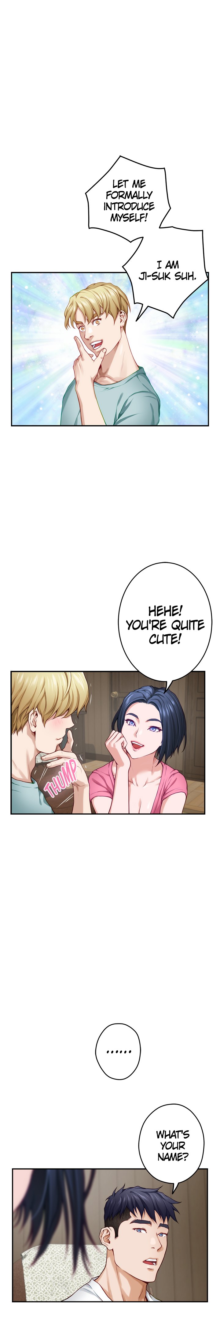 Night With My Sister Chapter 22 image 0