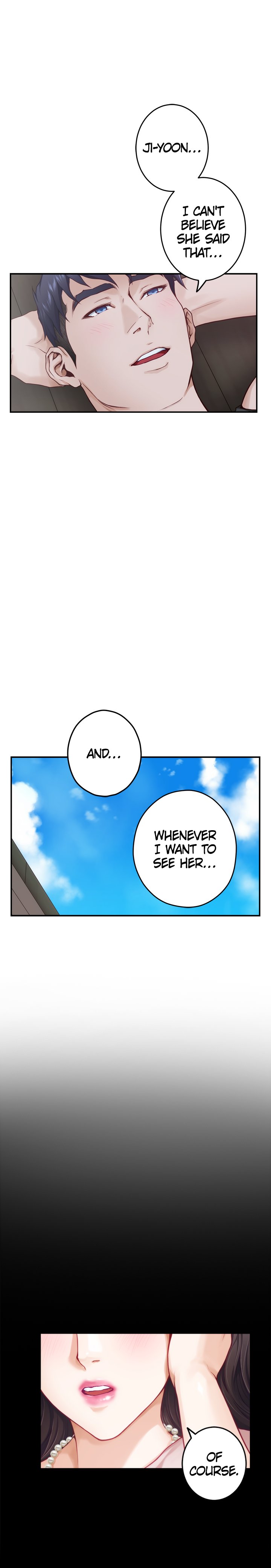 Night With My Sister Chapter 23 image 25
