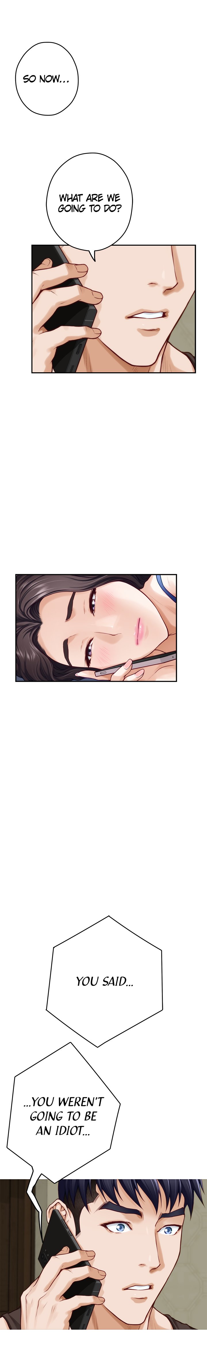 Night With My Sister Chapter 27 image 31