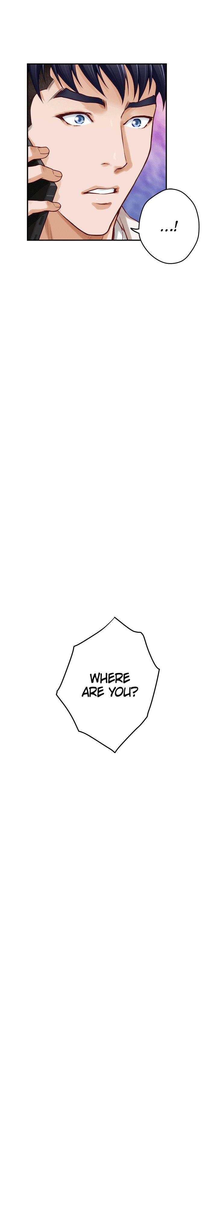 Night With My Sister Chapter 29 image 31
