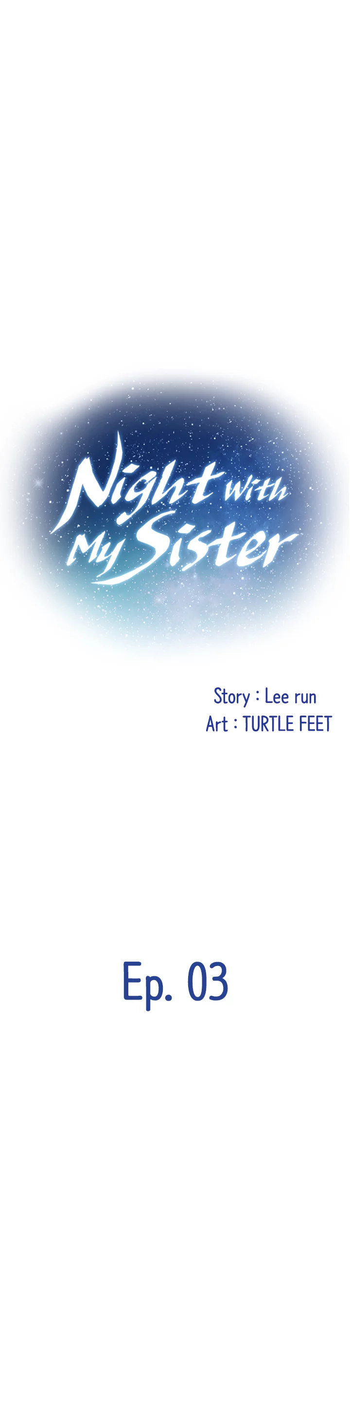 Night With My Sister Chapter 3 image 11