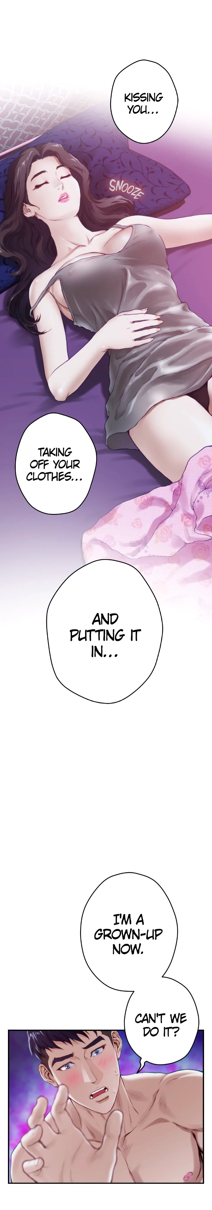 Night With My Sister Chapter 3 image 32