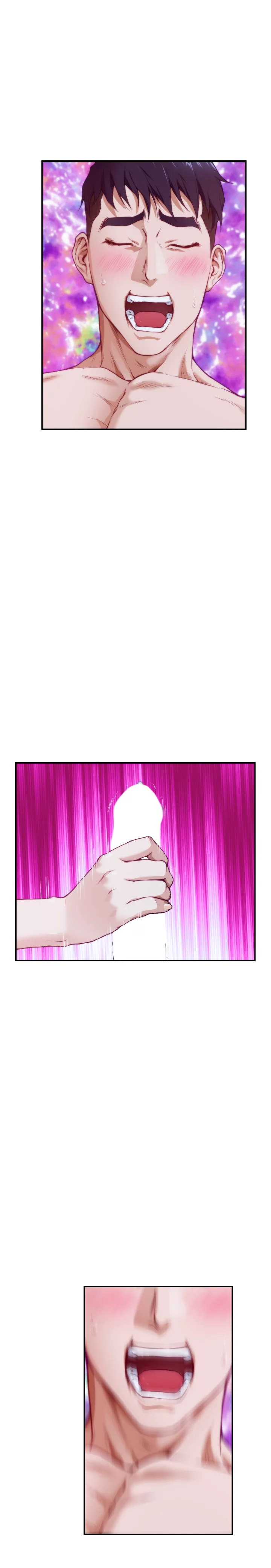 Night With My Sister Chapter 3 image 40