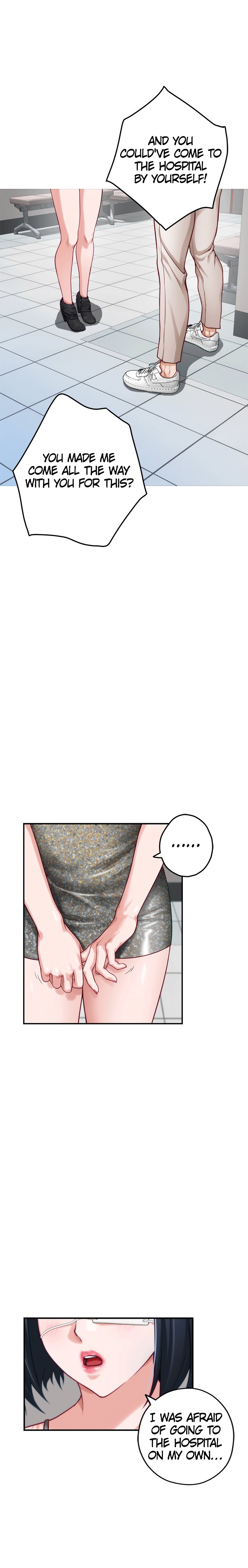 Night With My Sister Chapter 30 image 9