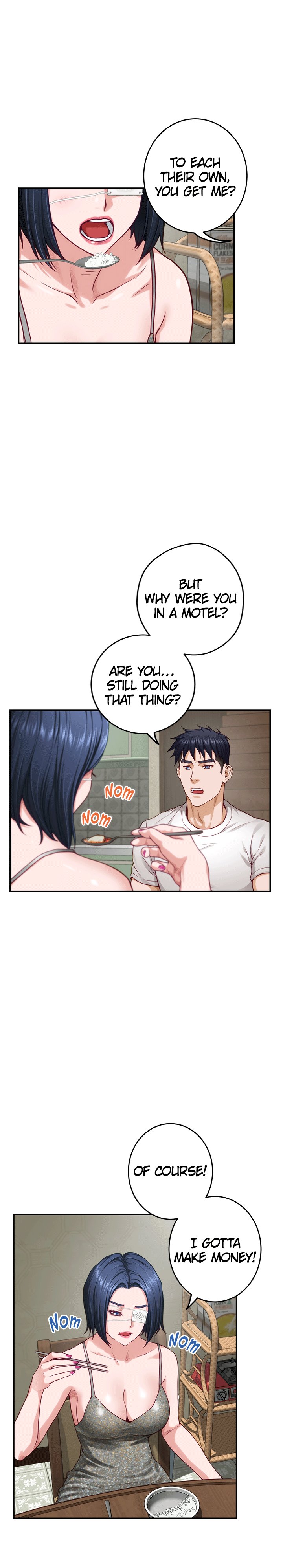 Night With My Sister Chapter 30 image 13