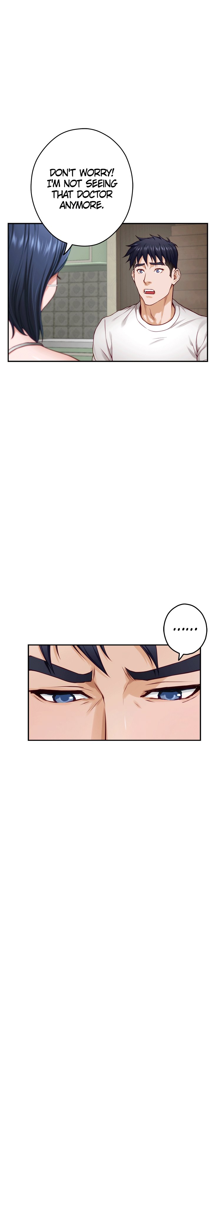 Night With My Sister Chapter 30 image 14