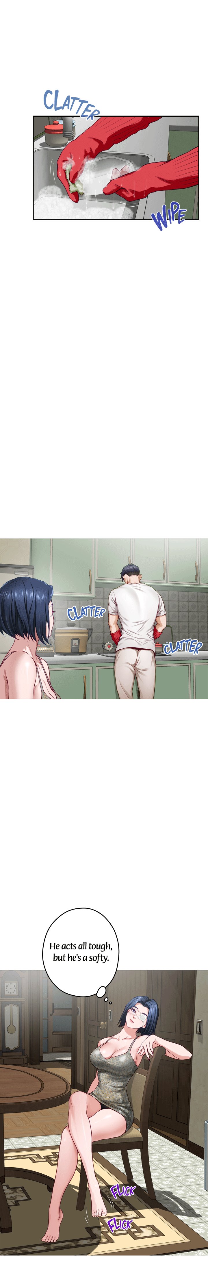 Night With My Sister Chapter 30 image 15