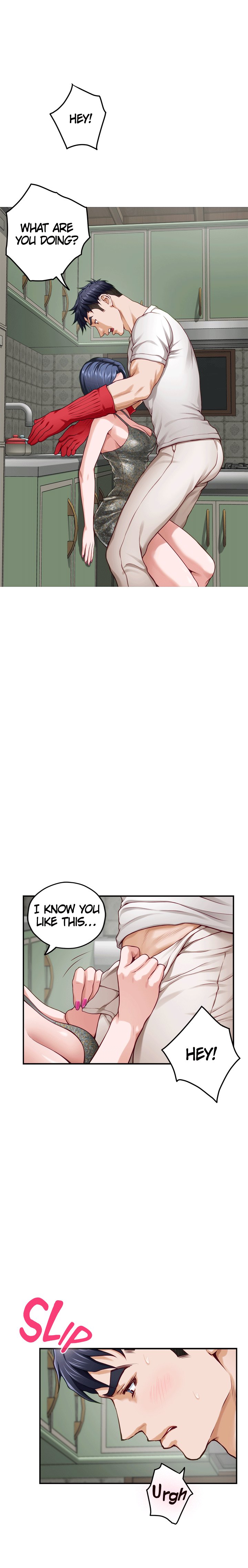 Night With My Sister Chapter 30 image 18
