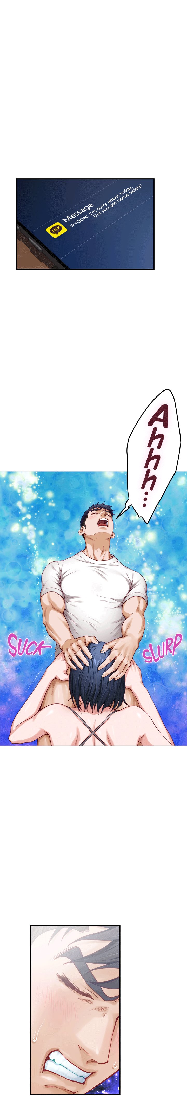 Night With My Sister Chapter 30 image 21