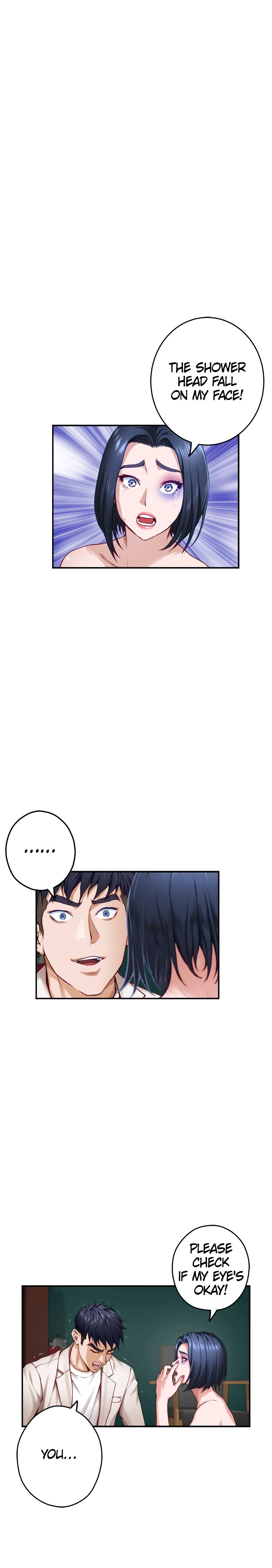 Night With My Sister Chapter 30 image 5