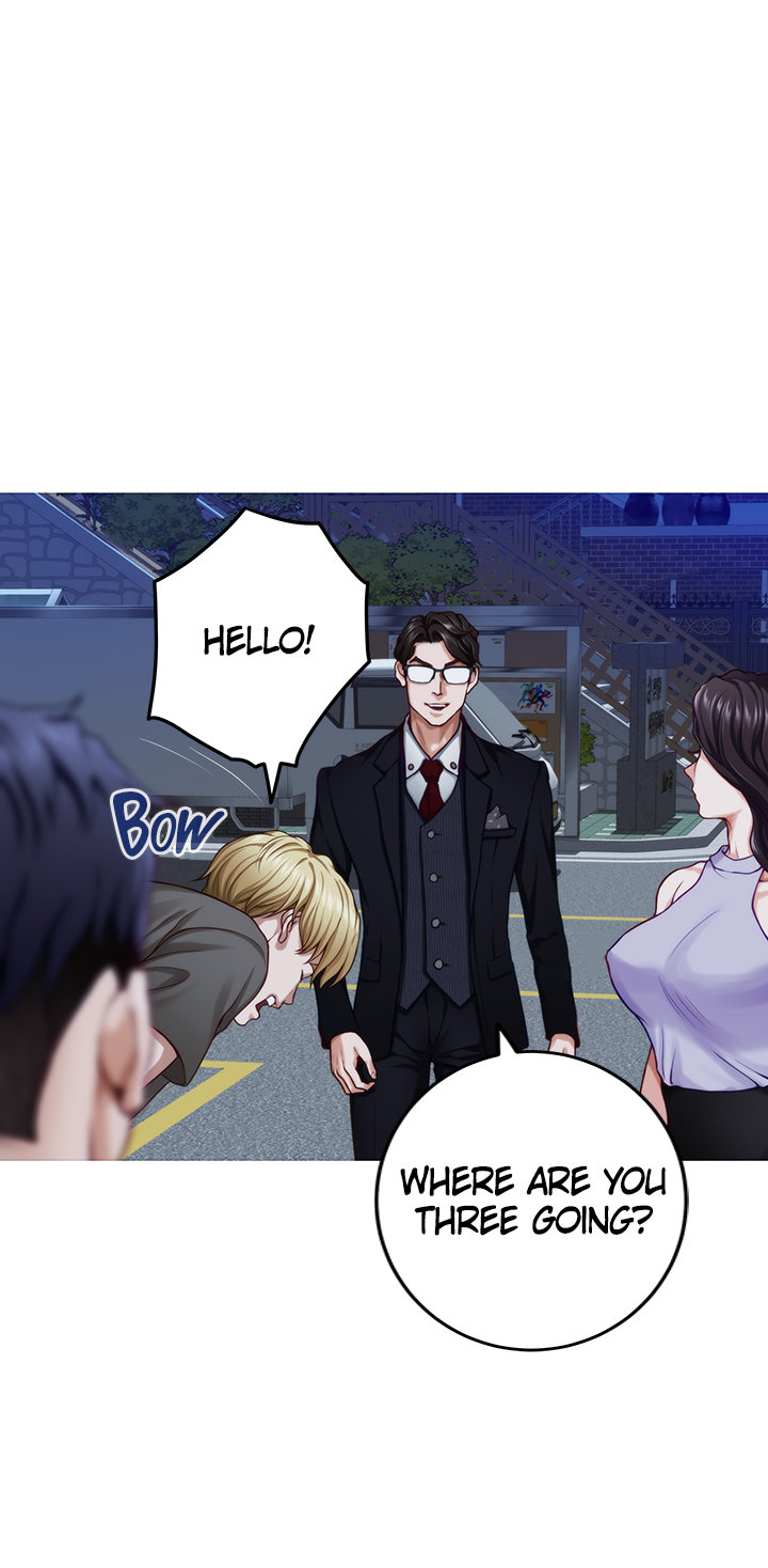 Night With My Sister Chapter 31 image 10