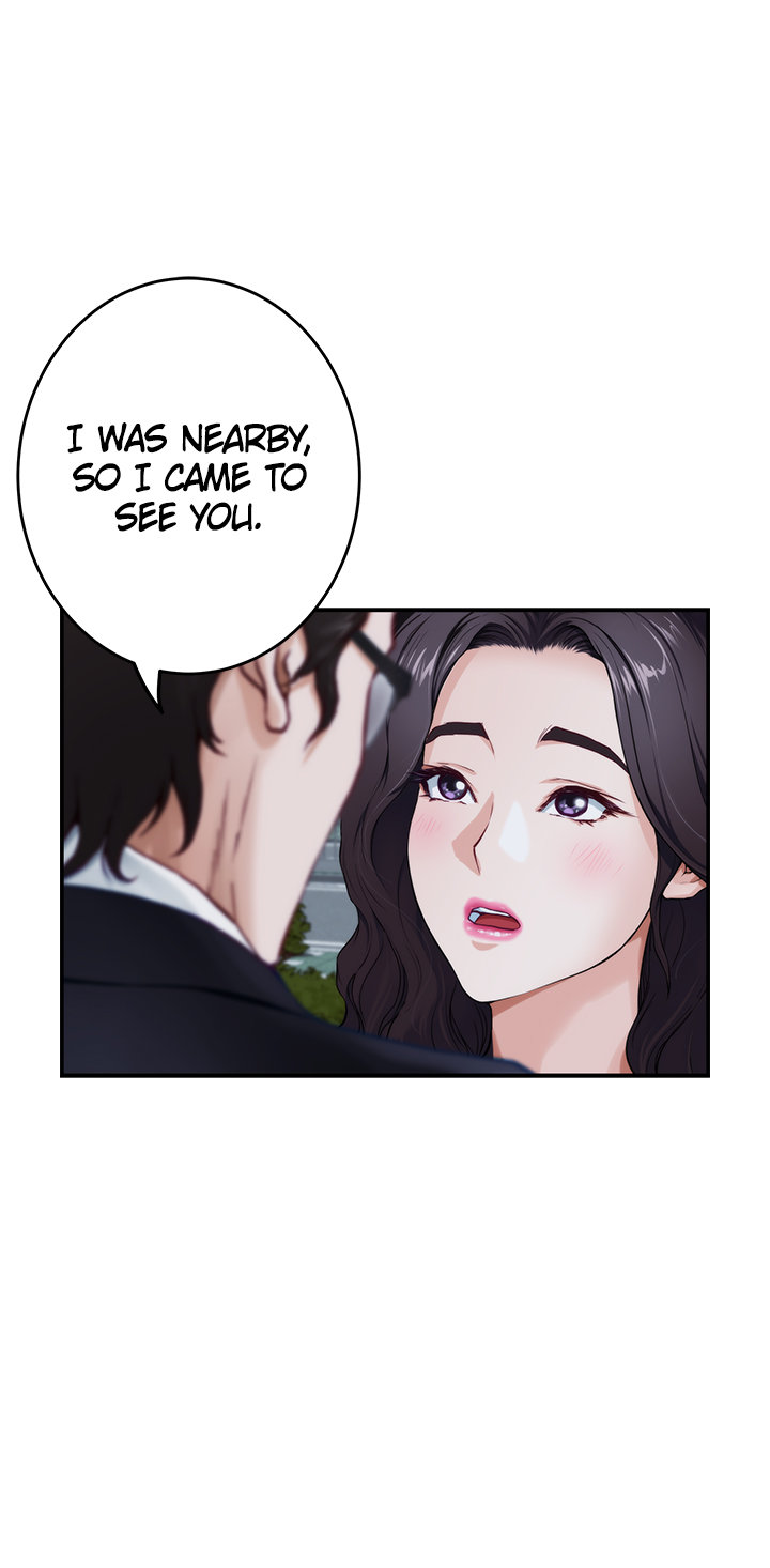 Night With My Sister Chapter 31 image 12