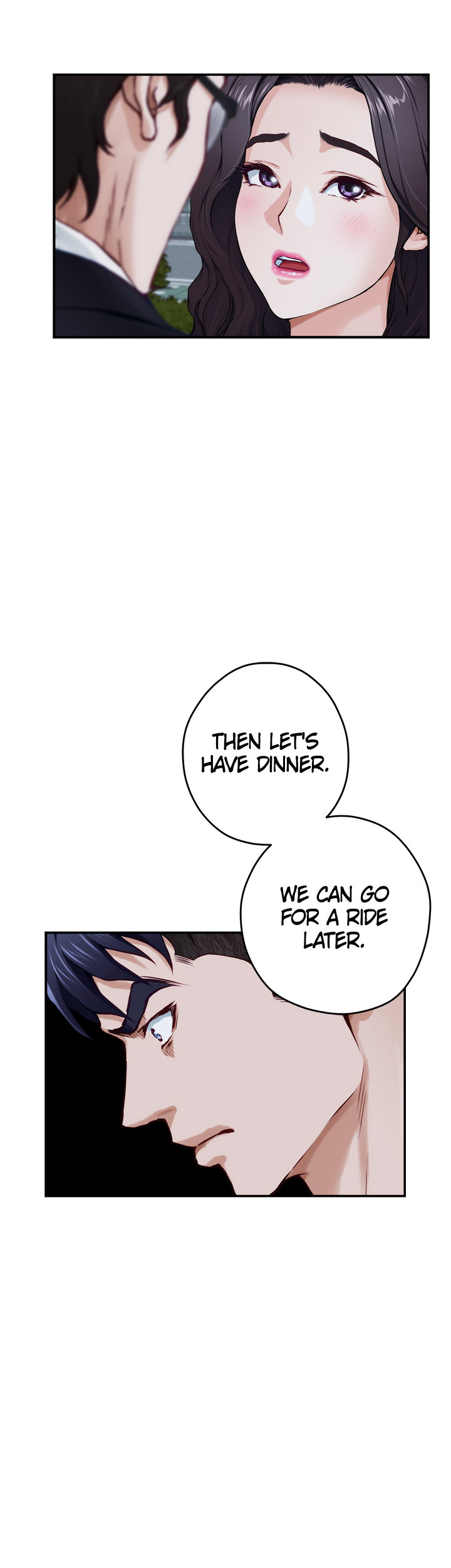 Night With My Sister Chapter 31 image 13