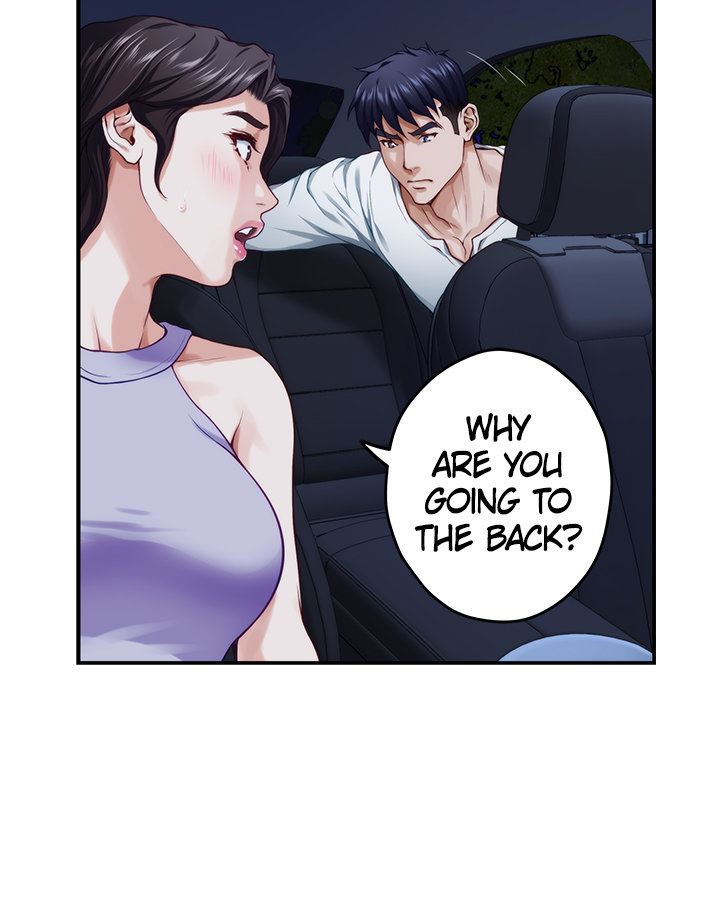 Night With My Sister Chapter 31 image 46