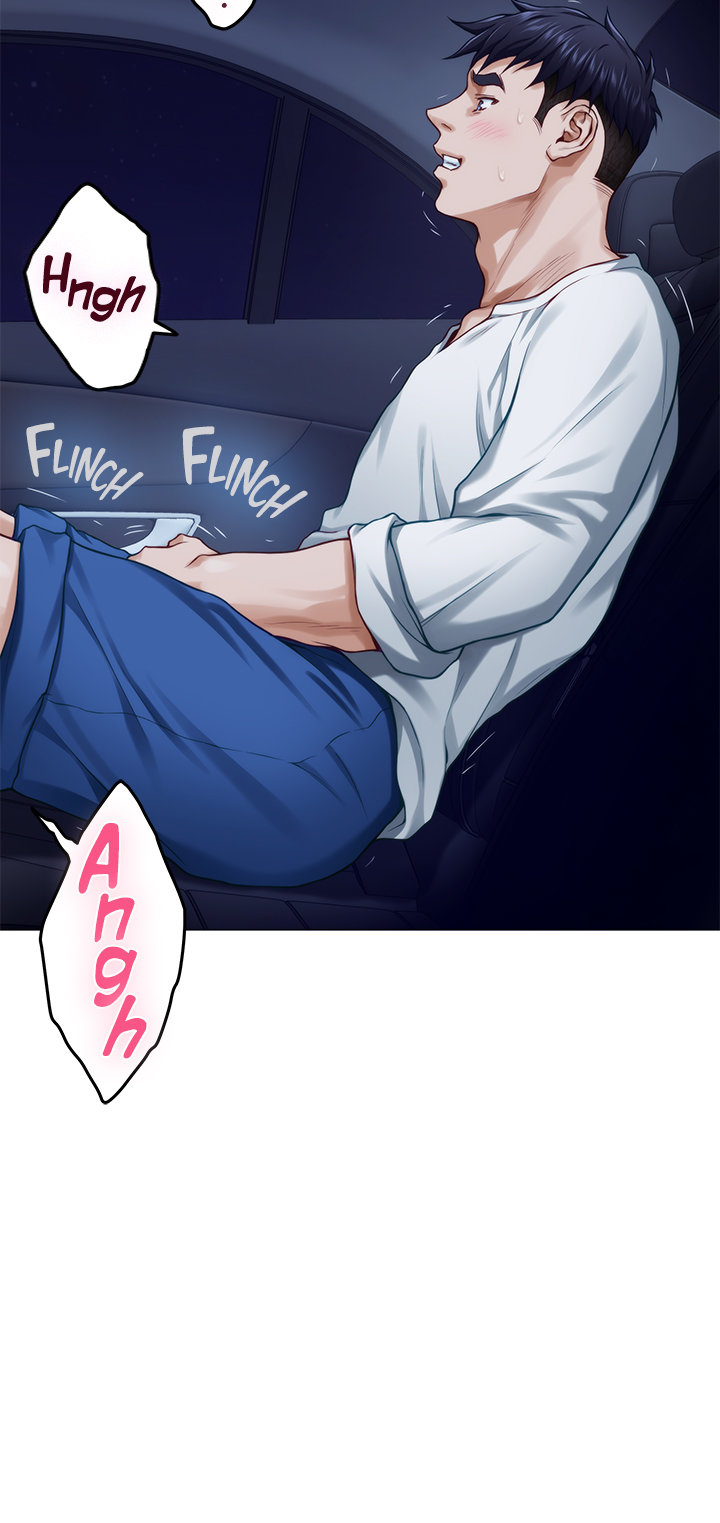 Night With My Sister Chapter 31 image 54