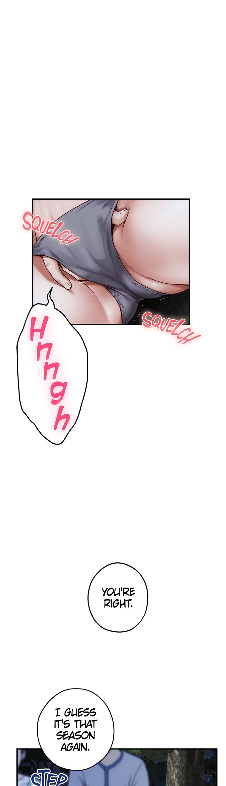 Night With My Sister Chapter 32 image 16