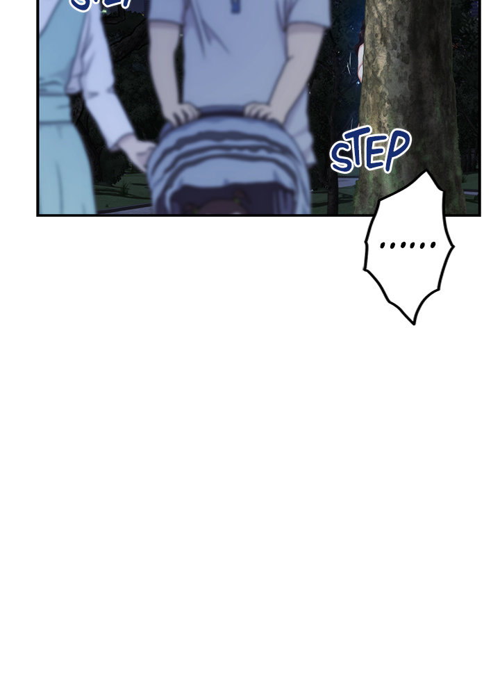 Night With My Sister Chapter 32 image 17