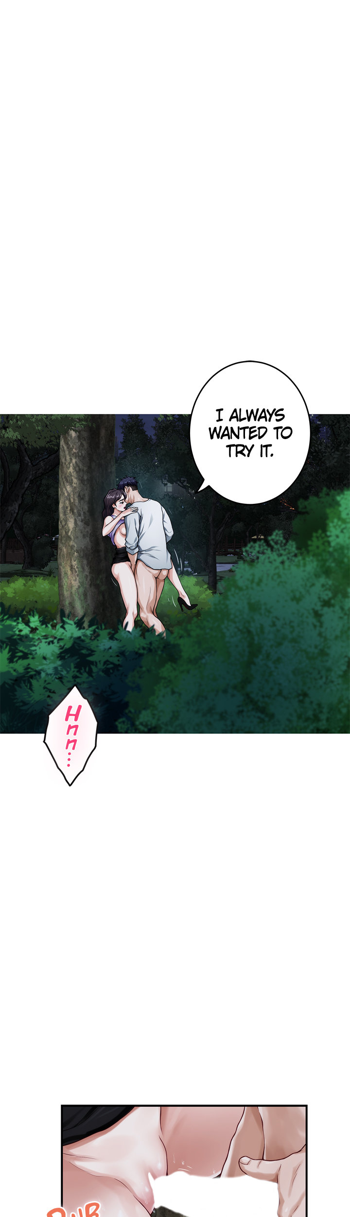 Night With My Sister Chapter 32 image 22