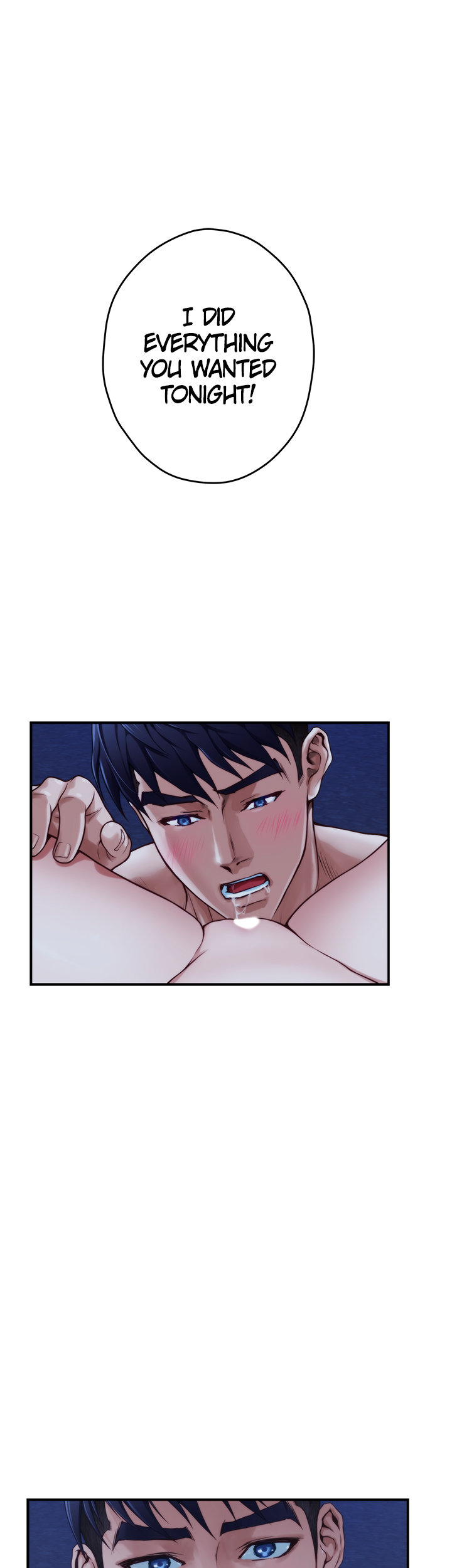 Night With My Sister Chapter 32 image 56