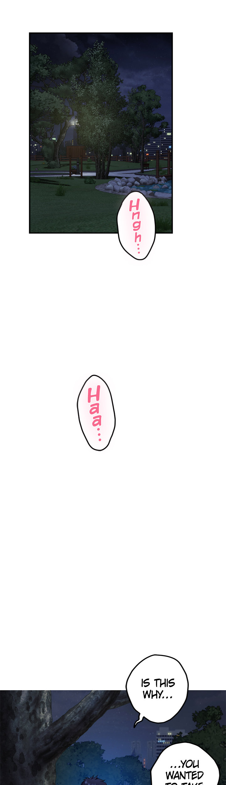 Night With My Sister Chapter 32 image 6