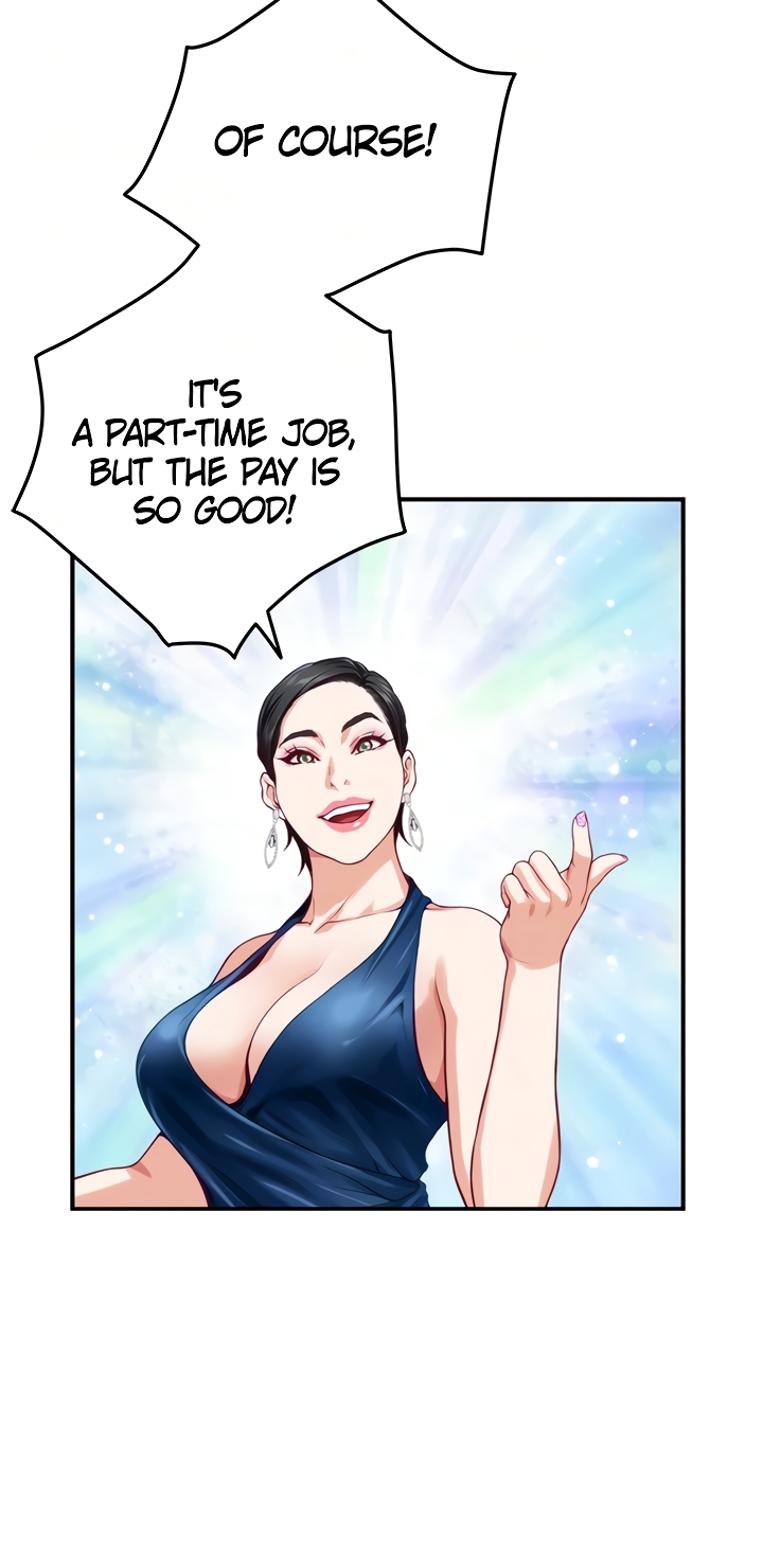 Night With My Sister Chapter 33 image 11