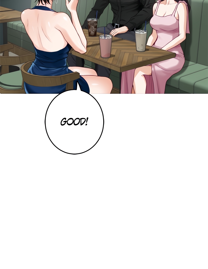 Night With My Sister Chapter 33 image 23