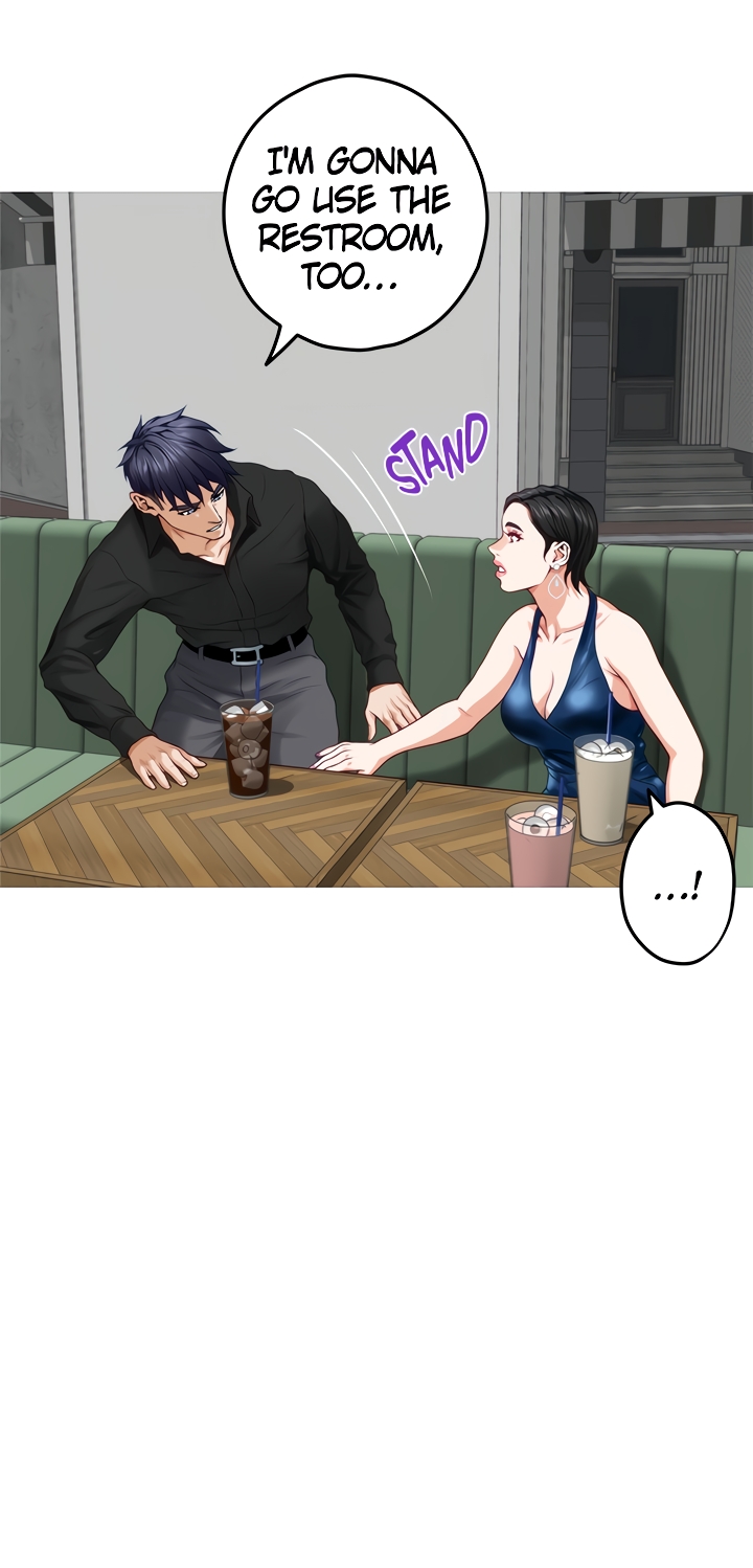 Night With My Sister Chapter 33 image 31