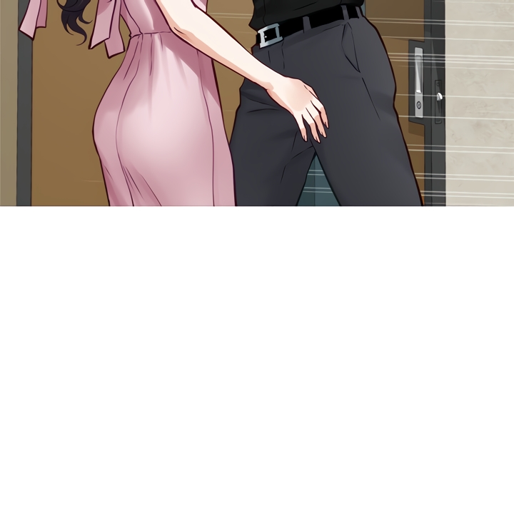 Night With My Sister Chapter 33 image 37