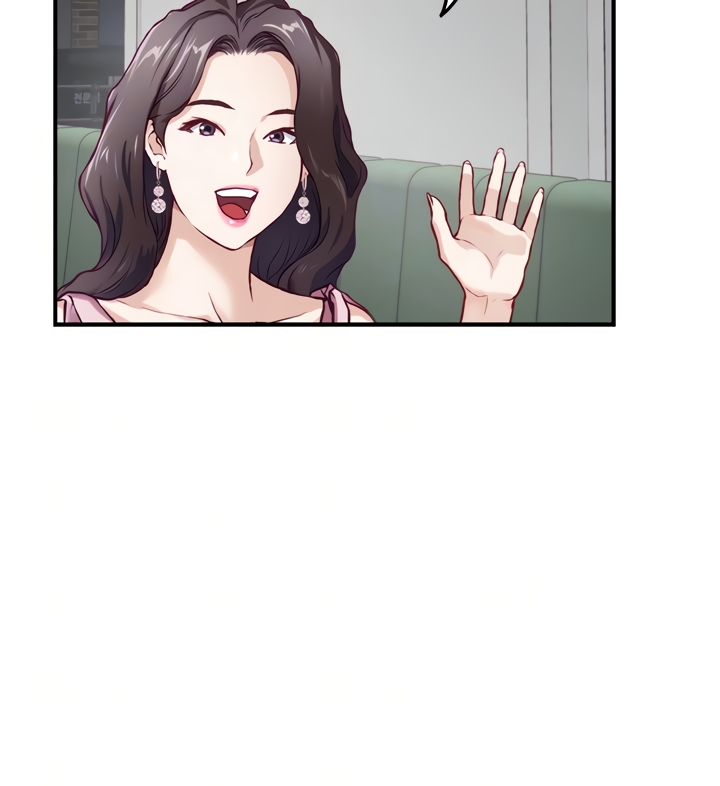 Night With My Sister Chapter 33 image 3