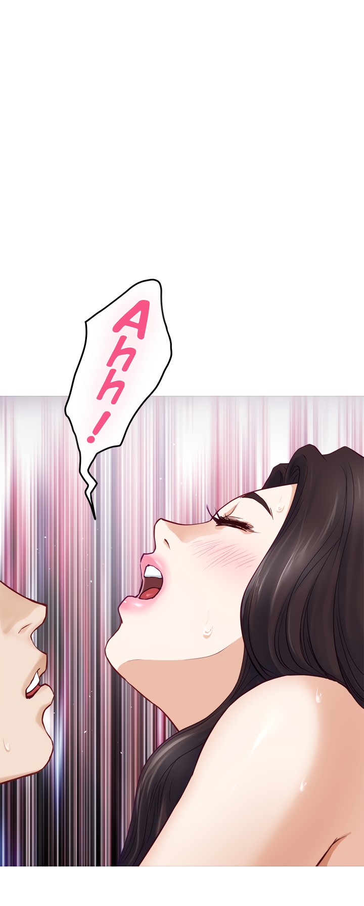 Night With My Sister Chapter 33 image 53