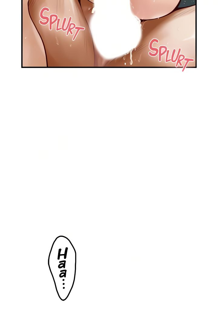Night With My Sister Chapter 34 image 11