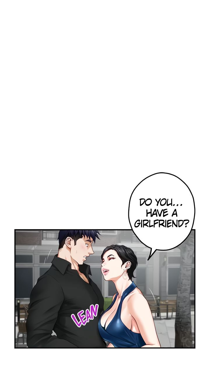 Night With My Sister Chapter 34 image 21