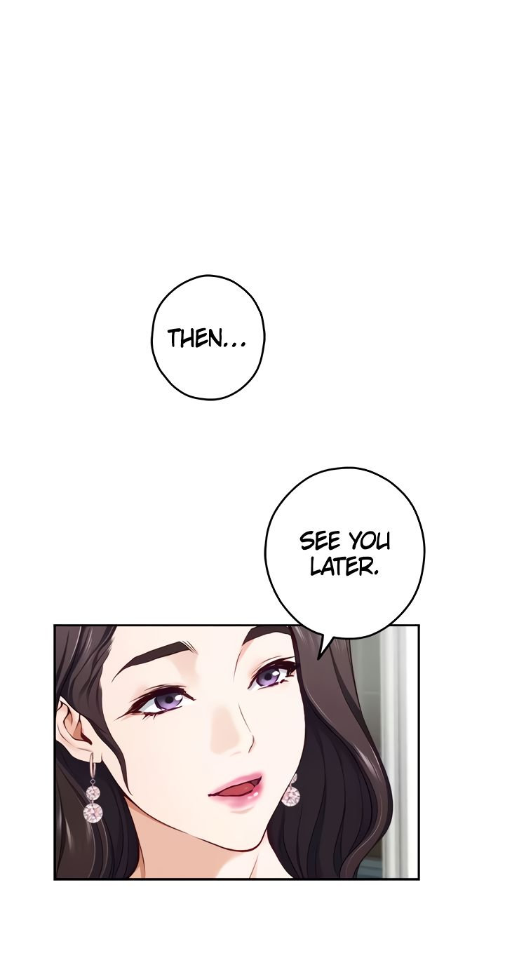 Night With My Sister Chapter 34 image 27