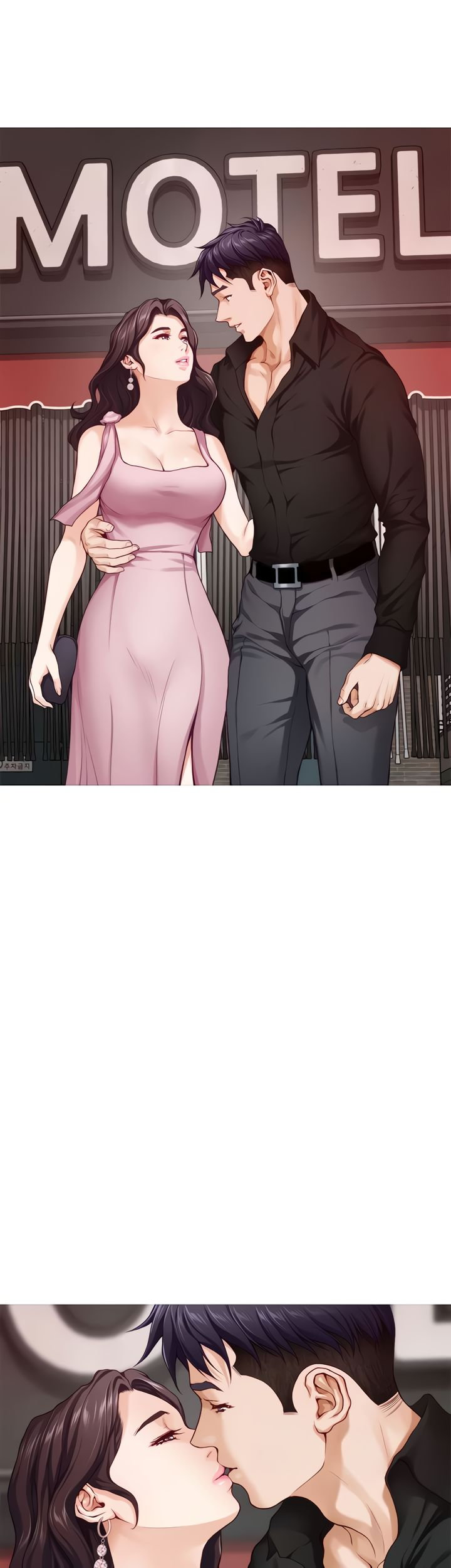 Night With My Sister Chapter 34 image 40