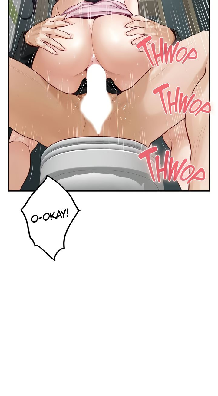 Night With My Sister Chapter 34 image 5