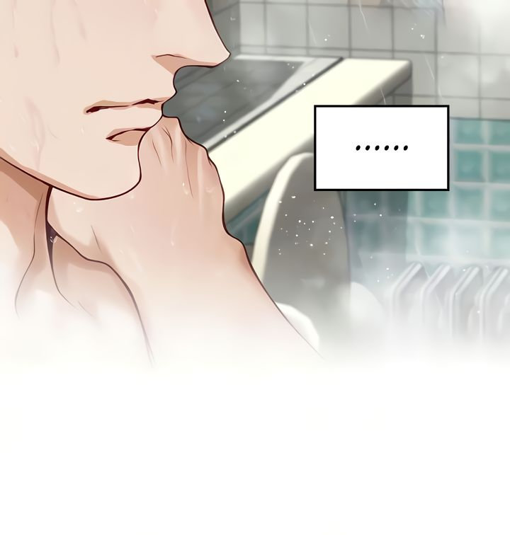 Night With My Sister Chapter 35 image 15