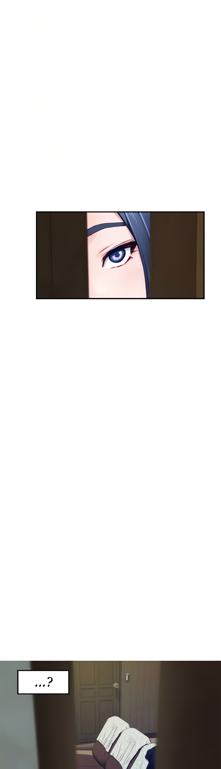 Night With My Sister Chapter 37 image 37