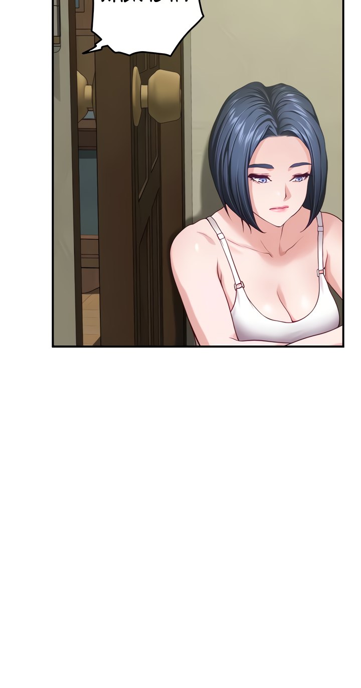 Night With My Sister Chapter 37 image 68