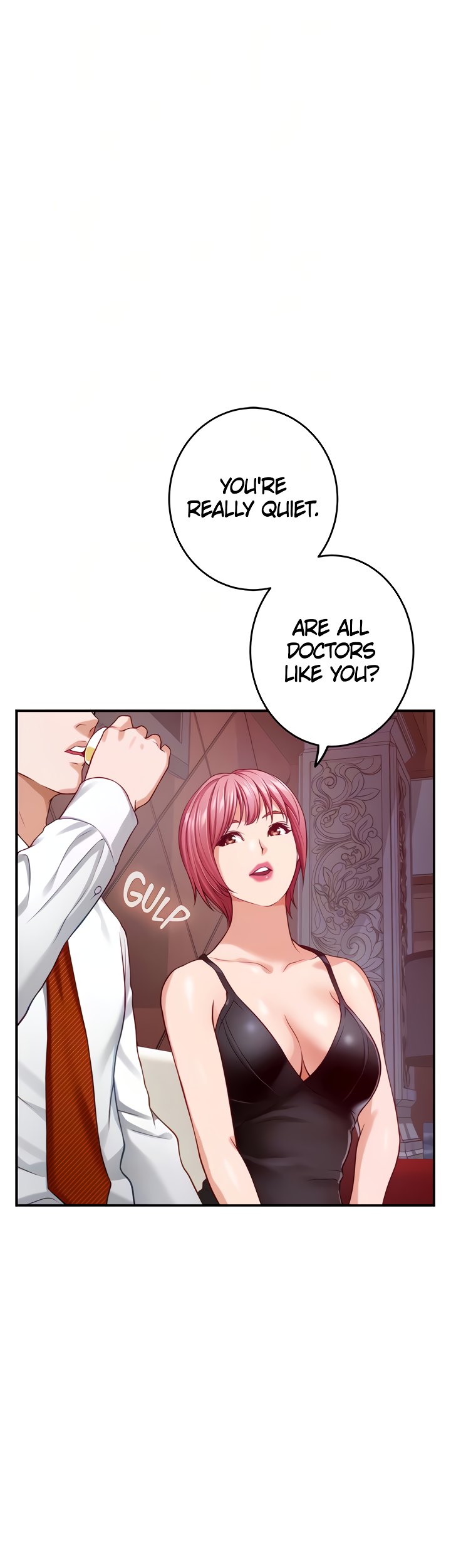 Night With My Sister Chapter 38 image 12